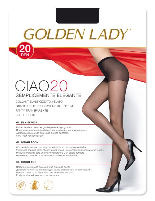 CIAO-207